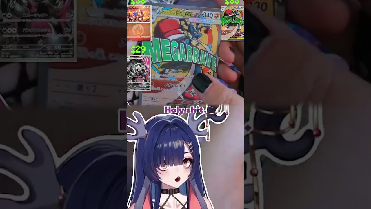 Card Pack Streamer Luck