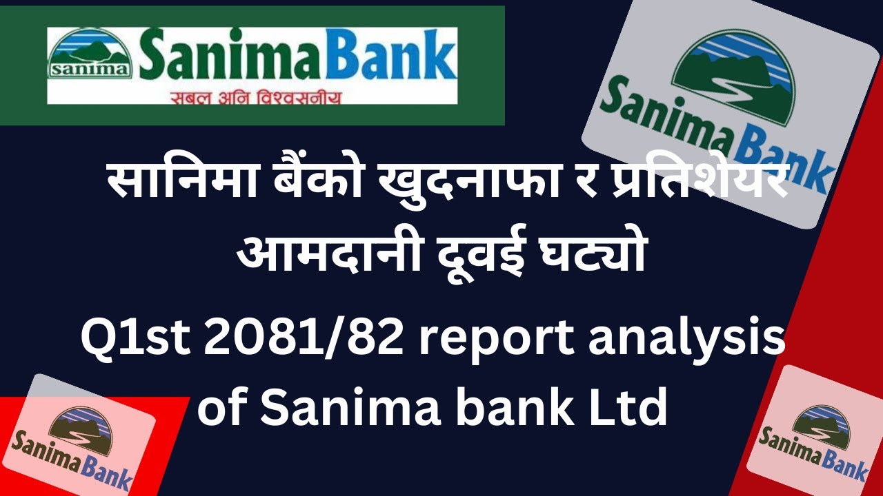Detailed Sanima Bank Swift Code Picture for Your Screen Detailed Sanima Bank Swift Code Picture for Your Screen