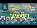 مباشر LIVE Ramaaan 2026 Taraweeh Day 3 AL Masjidur Rawbie
