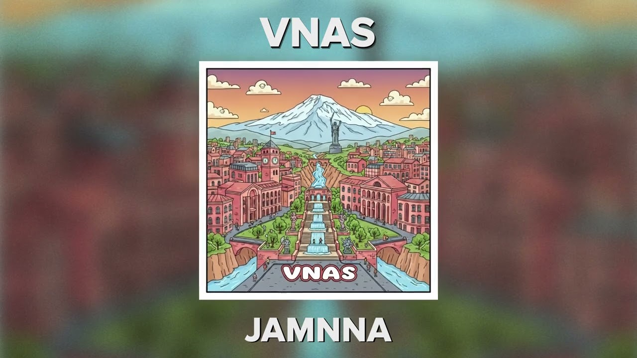 Παρακολούθηση Vnas - Jamnna full στο YouTube Παρακολούθηση Vnas - Jamnna full στο YouTube