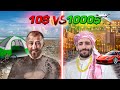 10 vs 1000 holiday challenge   arabic edition w sosoaroundtheworld