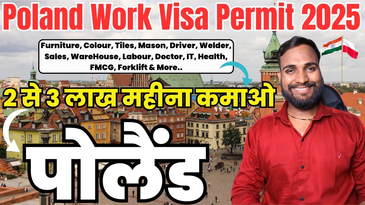 Poland Jobs For Indian, Poland Work Visa Permit, How To Apply Jobs For ...