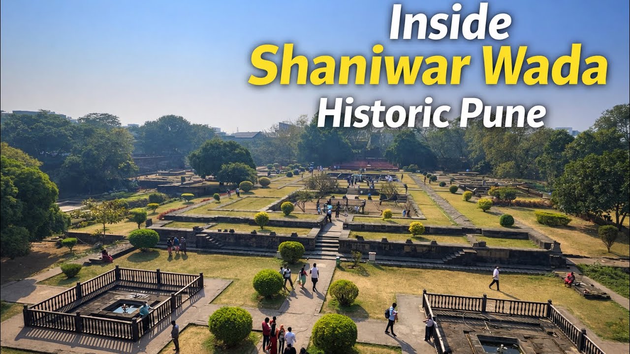 ಶನಿವಾರ ವಾಡಾ | Shaniwar Wada History in Kannada | Pune Vlog |Guruloka