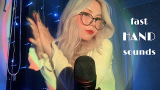 видео: FAST ASMR ♡ Быстрые и Агрессивные Звуки РУК  ~ hand sounds, fast triggers, whisper ~ картинка: FAST ASMR ♡ Быстрые и Агрессивные Звуки РУК  ~ hand sounds, fast triggers, whisper ~