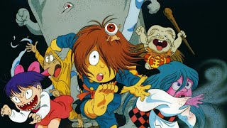 GeGeGe no Kitaro. Manga Series by Shigeru Mizuki. Drive by Building in Sakaiminato, Japan. 🌸🇯🇵🌸