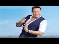 ارقص مع اغاني مهرجان حكيم اغنيه عدي الغزال 2021 ارقص مع اغاني مهرجان حكيم اغنيه عدي الغزال 2021