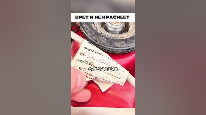 Перекуп жестко прокололся 🤣