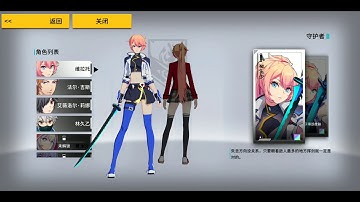 VGAME NEW CBT GAMEPLAY (Android/IOS) part 06