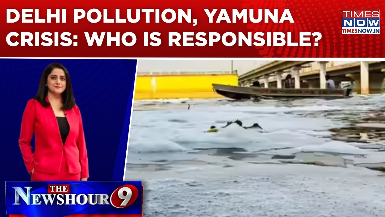 ААП или БДП: кто виноват в росте загрязнения в Дели в преддверии Чхат-пуджи? | The Newshour