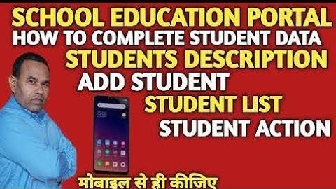 How To Create Account For Your Students Using The Klacify Portal