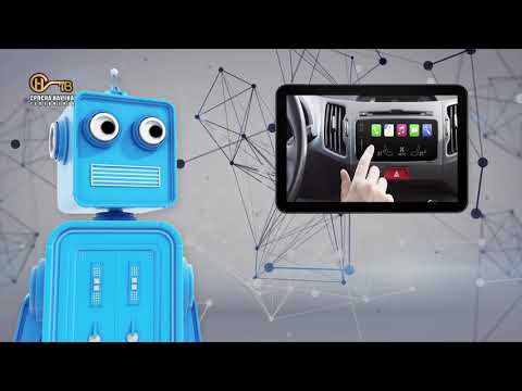 Programiranje u 5 minuta   Bezbednost 18