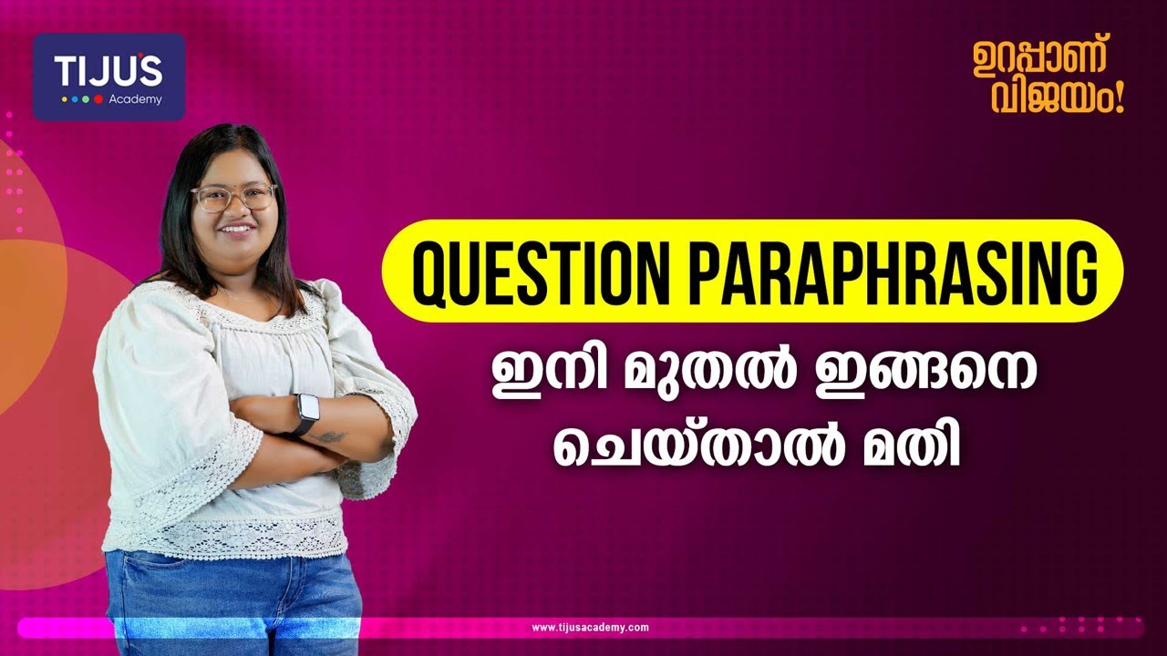 HOW TO PARAPHRASE QUESTION? - YouTube
