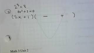 Famous Math 3 Unit 2 Worksheet 6 Wealth