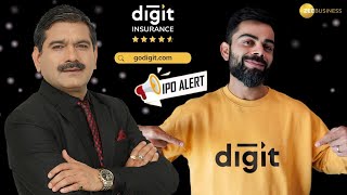 Go Digit Insurance IPO: Should You Subscribe or Avoid? Pros and Cons | Anil Singhvi Analysis