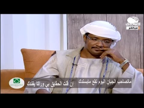 شعر جميل الحكمه