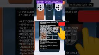 oppo x7 ultra Flagship phone #oppox7ultra #oppomobile #tech