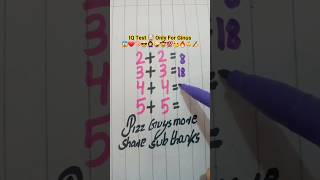 Maths Quiz Challenge 😎🧠😱❤ #shorts #maths #quiz #education