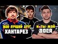 DOSIA СО СВОИМ ЛУЧШИМ ДРУГОМ ХАНТАРЕЗОМ ПОТЕЮТ НА FPL | DOSIA И XANTARES ПРОТИВ YEKINDAR НА FPL