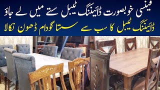 Dining Table Design With Price | Cheapest Dining Chair With Table | Low Cost Dining Table Online