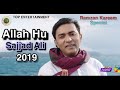 Sajjad Ali Allah Hu WhatsApp Status Video 