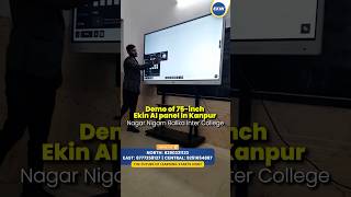 Digital Board for Classroom | 75 Inch Interactive Flat Panel | Best AI Smart board for Teaching