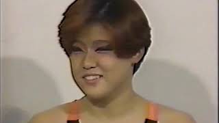 All Japan Women (December 9th, 1991) (Commercial Tape)