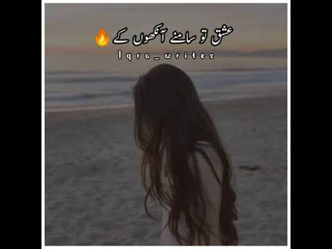 Do Bol OST WhatsApp Status Video