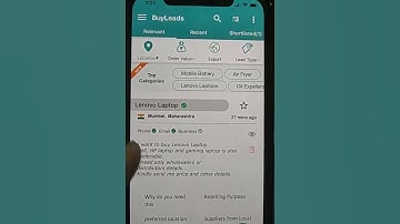 buylead page | avaialable on www.indiamart.com