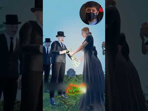 عاقب جيرانه بطريقة غريبة اكسبلور