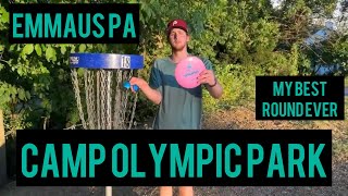 Camp Olympic Park Disc Golf | My Best Round Ever | 18 Hole Course