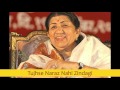 Tujhse Naraz Nahi Zindagi - Lata Mangeshkar best early 80's songs