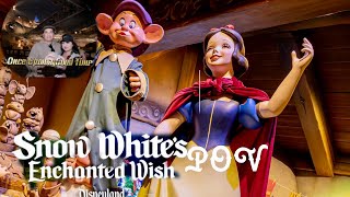 Snow White Enchanted Wish Ride Disneyland New!