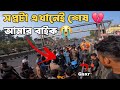 আমার Gsxr একদম শেষ | Bike Crash In Mawa Highway | Bike Accident | Its Me NRB