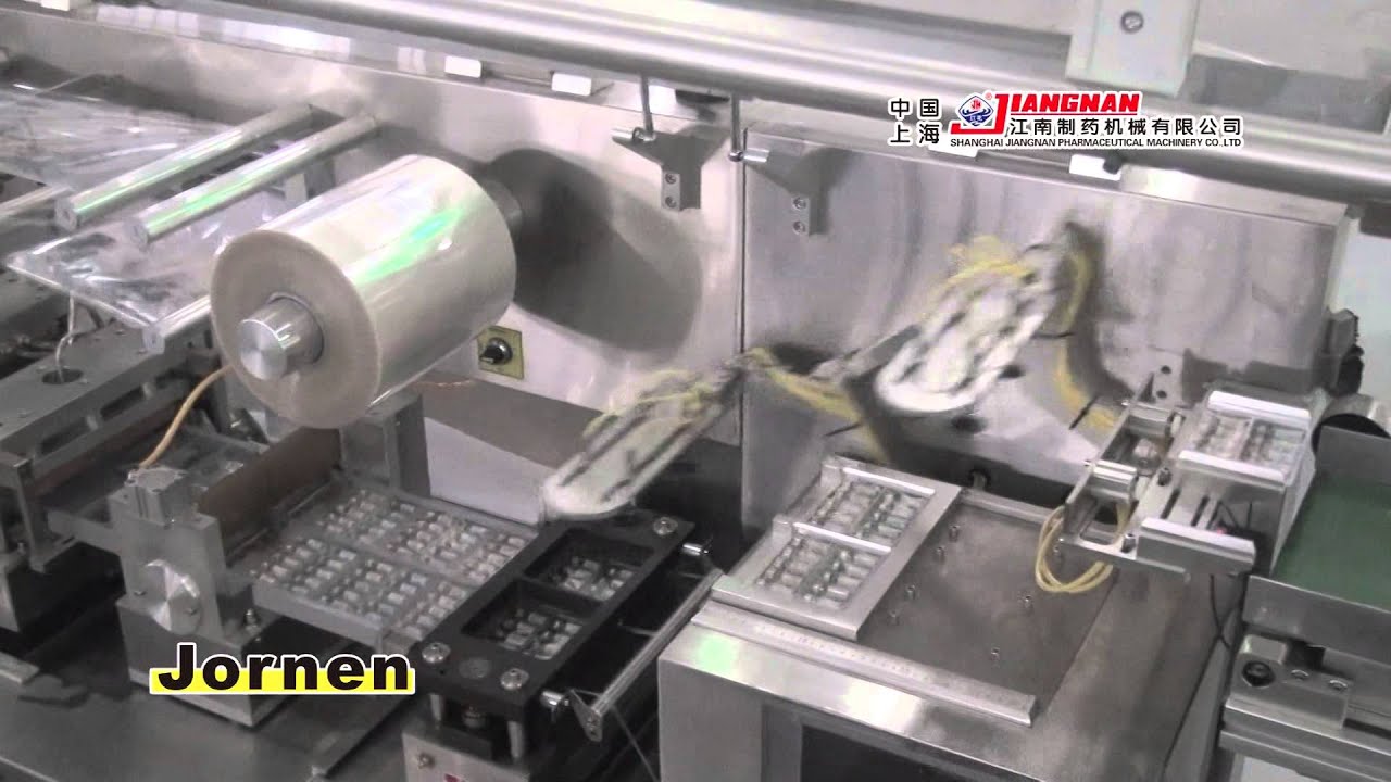 Ampoules and vials Blister Packaging Machine - YouTube