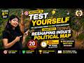Can You Score 20/20? 🔥 | Class 8 SST Ch 2 | Reshaping India's Political Map | Most Imp Questions