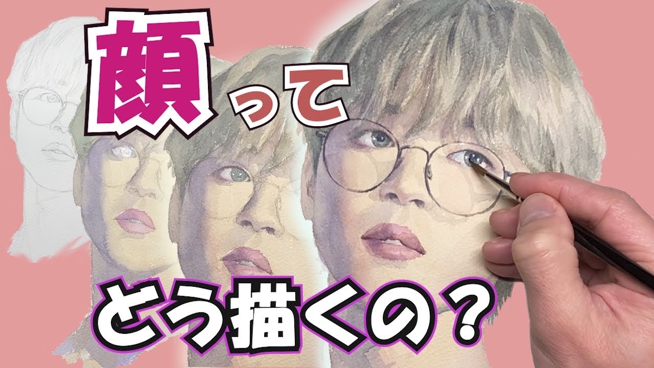 Must See] Drawing BTS Jimin: A detailed guide to drawing people