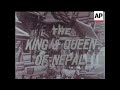 King Mahendra and Queen Ratna's Visit to Great Britain in 1960