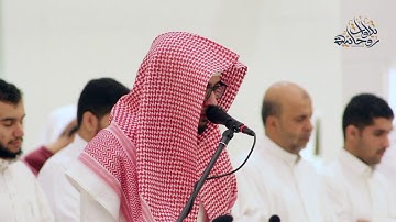تلاوة في قمة الروعة بترتيل محبر وهادئ للقارئ عبدالملك الراجح