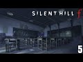 THIS SCHOOL IS GOING TO MAKE ME LOSE MY MIND!!! - SILENT HILL F Part 5 (FULL GAME WALKTHROUGH)