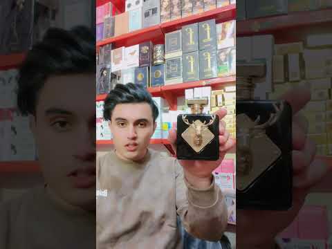 عطر إمبريال من شركة العالميه عباس حيدر الرحاب      اكسبلور
