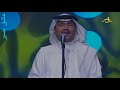 محمد عبده أبعاد أبها 2007 HD 
