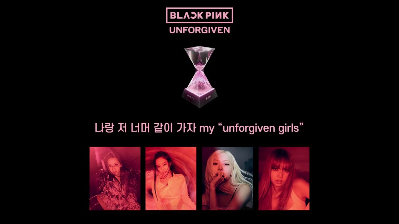 [AI COVER] BLACKPINK - UNFORGIVEN / LE SSERAFIM