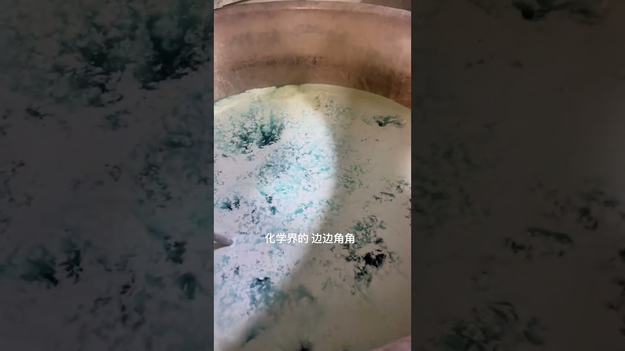 Silver chloride precipitation occurs and large quantities of silver are extracted.