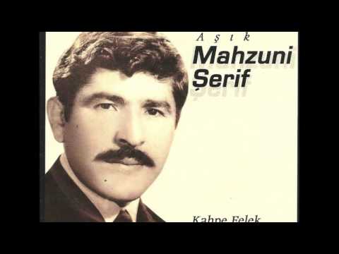 Mahzuni Şerif - Bu Yıl Benim Yeşil Bağım Kurudu [ Şah Plak ]