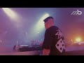 Martin Books Fantasy Beach Indoor Festival Live Martin Books Fantasy Beach Indoor Festival Live