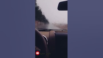 إسلام صبحي وما قدروا الله حق قدره سورة الزمر حالات واتس أب