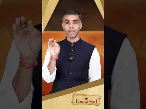 मीन  राशि, शनिदेव का वक्री प्रभाव || Vaibhav Vyas