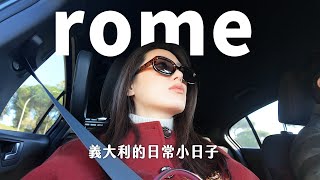 房東不賣房子，但我們絕不妥協｜參觀醫院滑鐵盧、台灣物資補給、購入新相機 // IzPeiPei