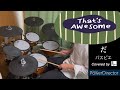【だ】を叩くだす パスピエ
