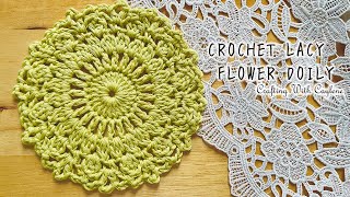 EASY Crochet Doily | Beginner Friendly Scrap Yarn Crochet Project | Crochet Home Decor